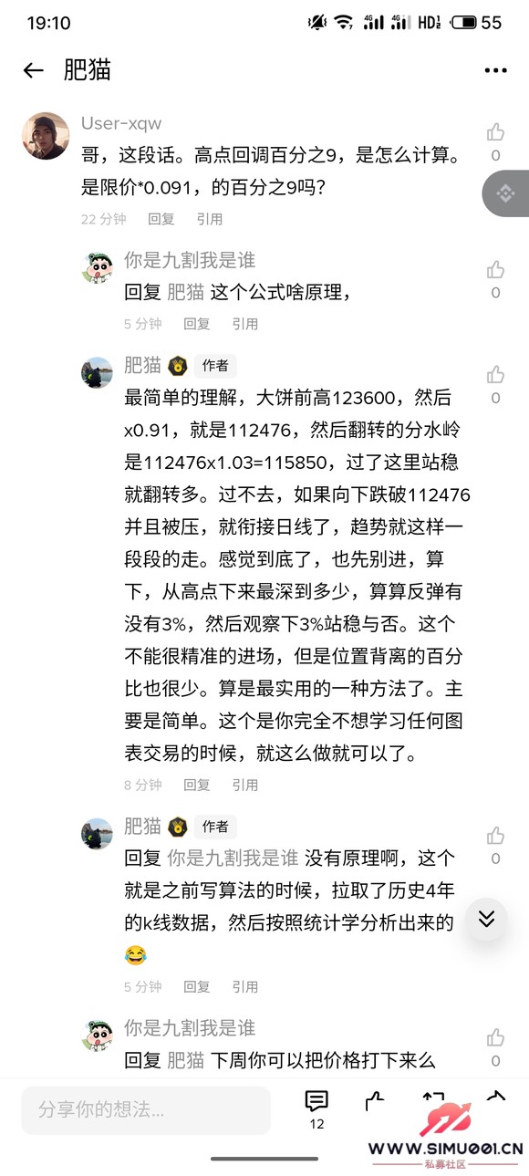 ã-3.jpg