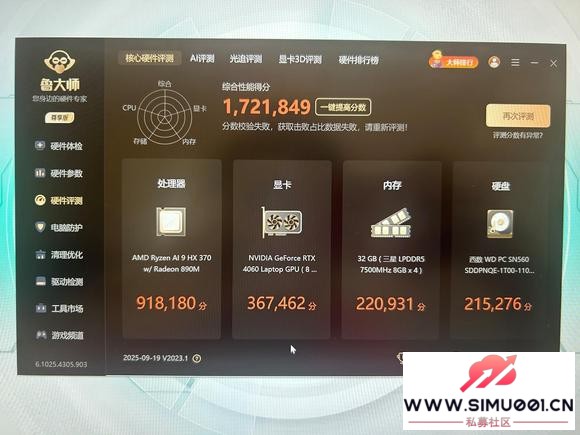 redmipro14ultra7ͻ˶ѡairh260ĸ-1.jpg