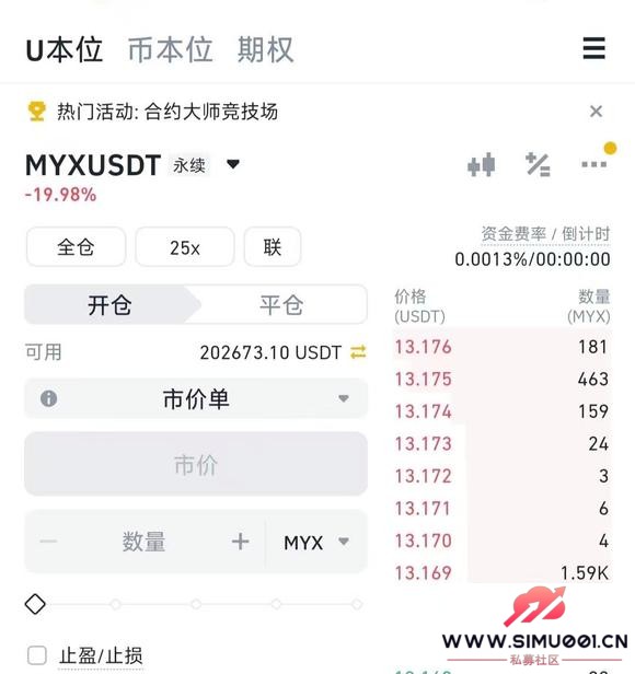 ʱ16죬սɹʮU-1.jpg