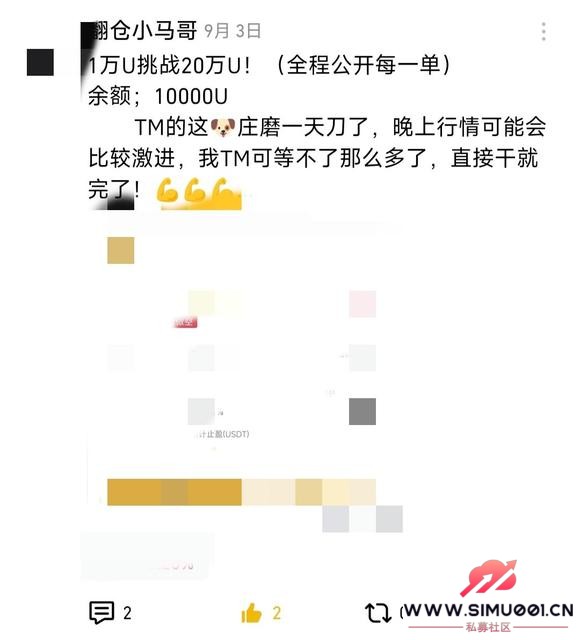 ʱ16죬սɹʮU-3.jpg