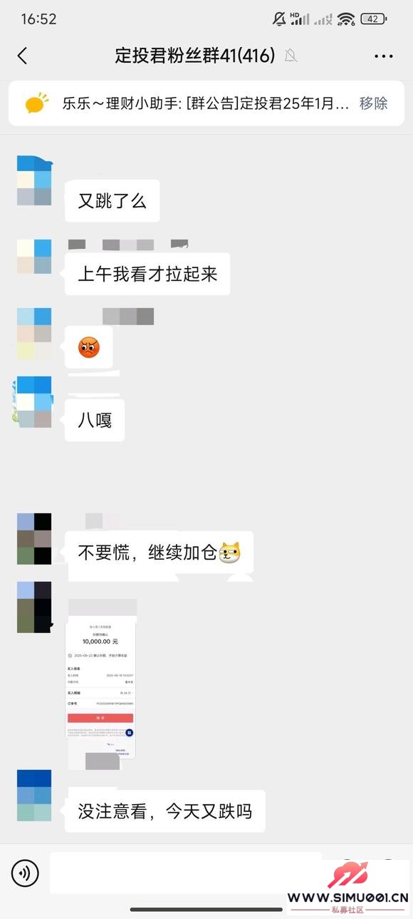 Ⱥ޹㣬ʱиɻգȤСһѧϰ-4.jpg