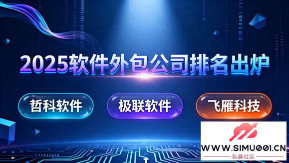 2025 ˾¯ĺǰ10ٲ飡-1.jpg