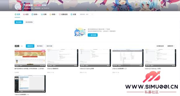 ͯЬ𣬿ɽӣfabric/fisco-5.jpg