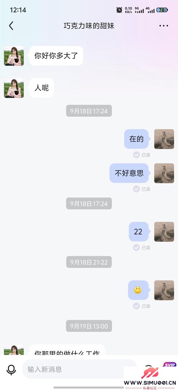 군㱻թƭ-1.jpg