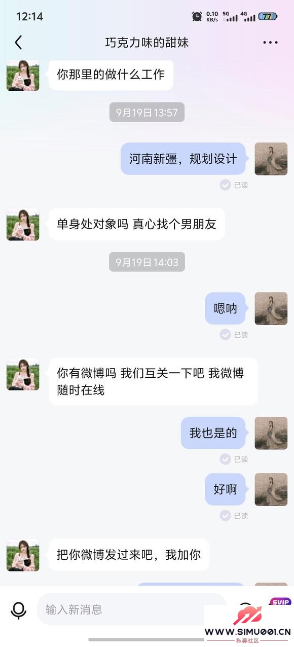 군㱻թƭ-2.jpg