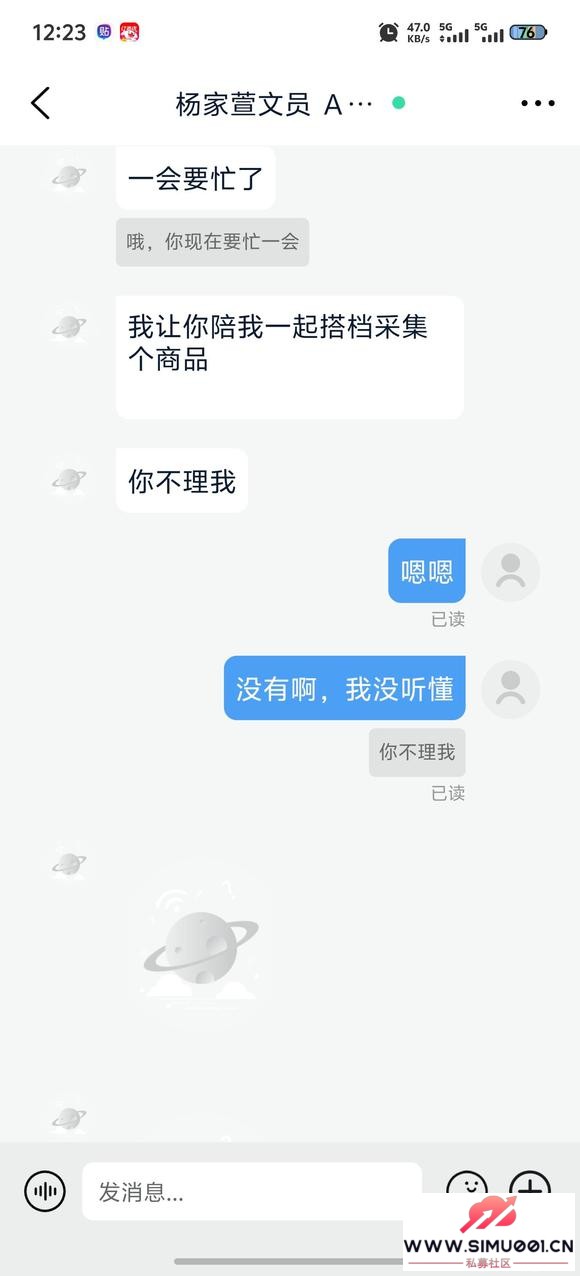 군㱻թƭ-6.jpg