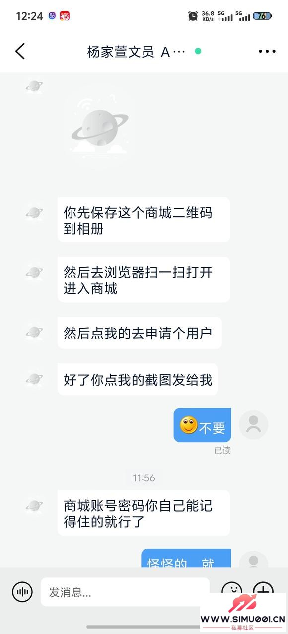 군㱻թƭ-9.jpg