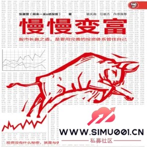 主žӪpdfʽ飬רдͶеǮ-1.jpg