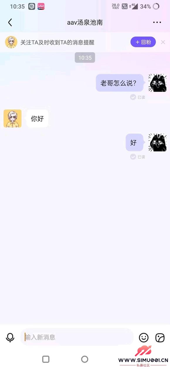 ϸǿʲô-5.jpg