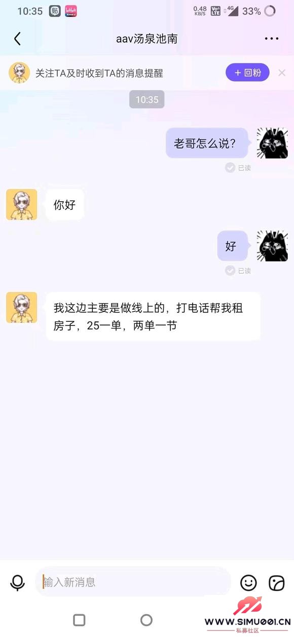 ϸǿʲô-6.jpg