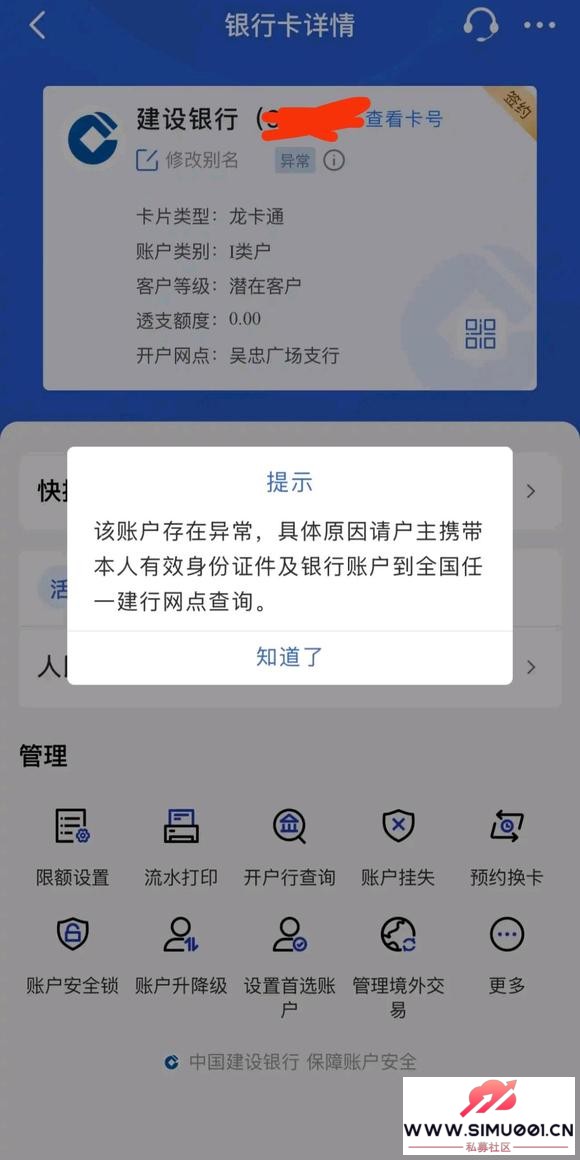 ϸ磬²ҵпᣬô죿-1.jpg