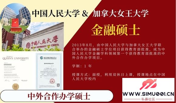 ˴Ů˶ʿ2025Q4Ķ黹ʣ¼֣-2.jpg