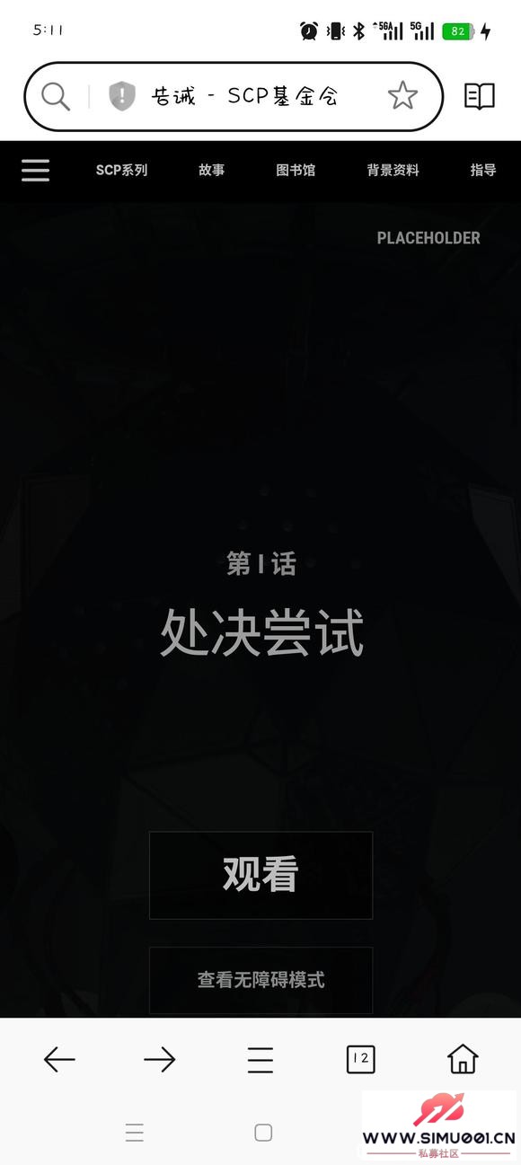 򽲽⣡site-17Ŀ롱-3.jpg