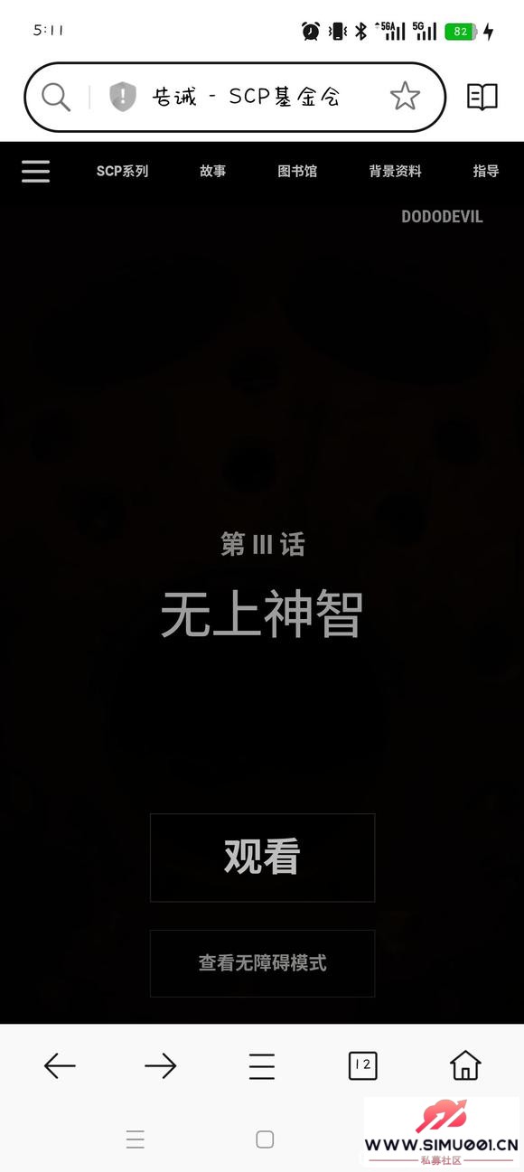 򽲽⣡site-17Ŀ롱-5.jpg