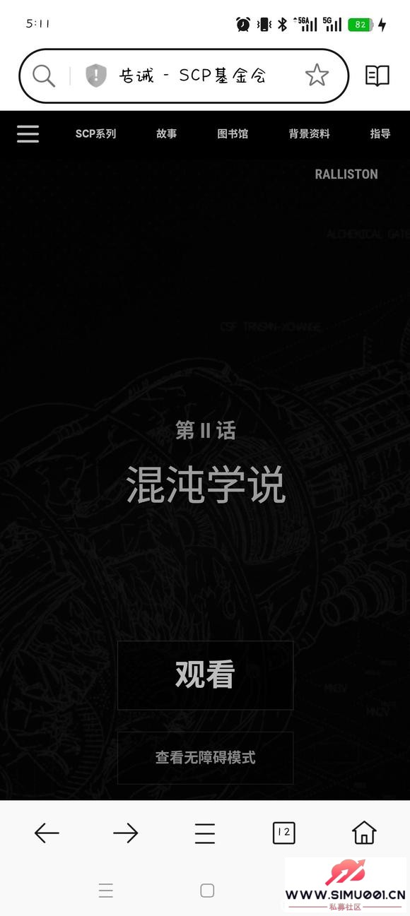 򽲽⣡site-17Ŀ롱-4.jpg