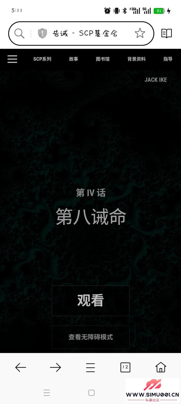 򽲽⣡site-17Ŀ롱-6.jpg