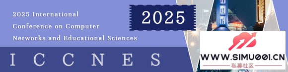 2025ѧʻ飨ICCNES 2025-2.jpg