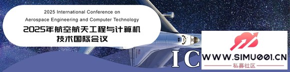 2025꺽պ칤ʻ飨ICAECT 2025-1.jpg