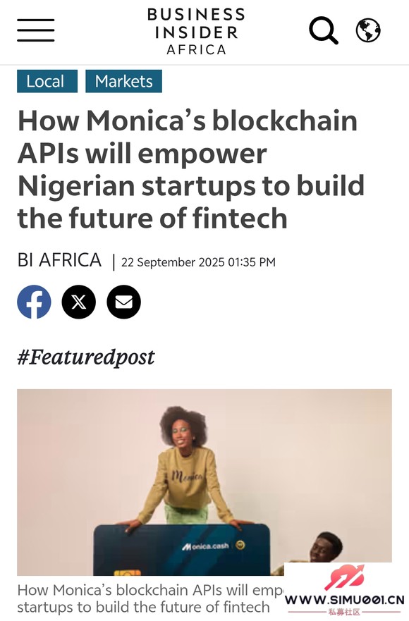 MonicaAPIǳڿƼδ-1.jpg