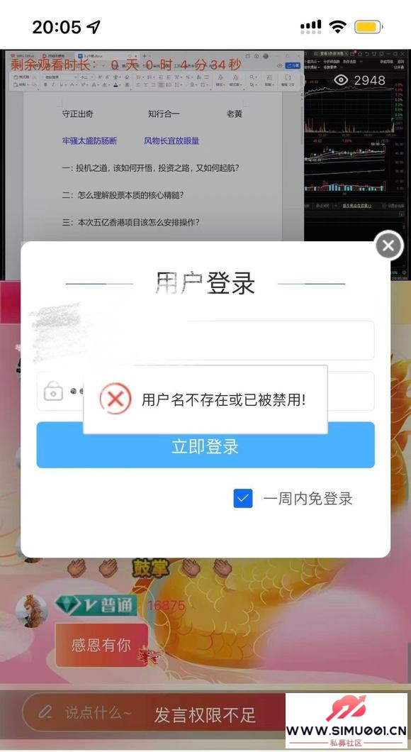 Ͷ羳ɱ-1.jpg