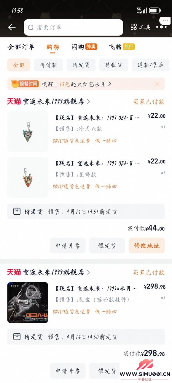 е㶫-1.jpg
