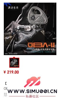 е㶫-1.jpg