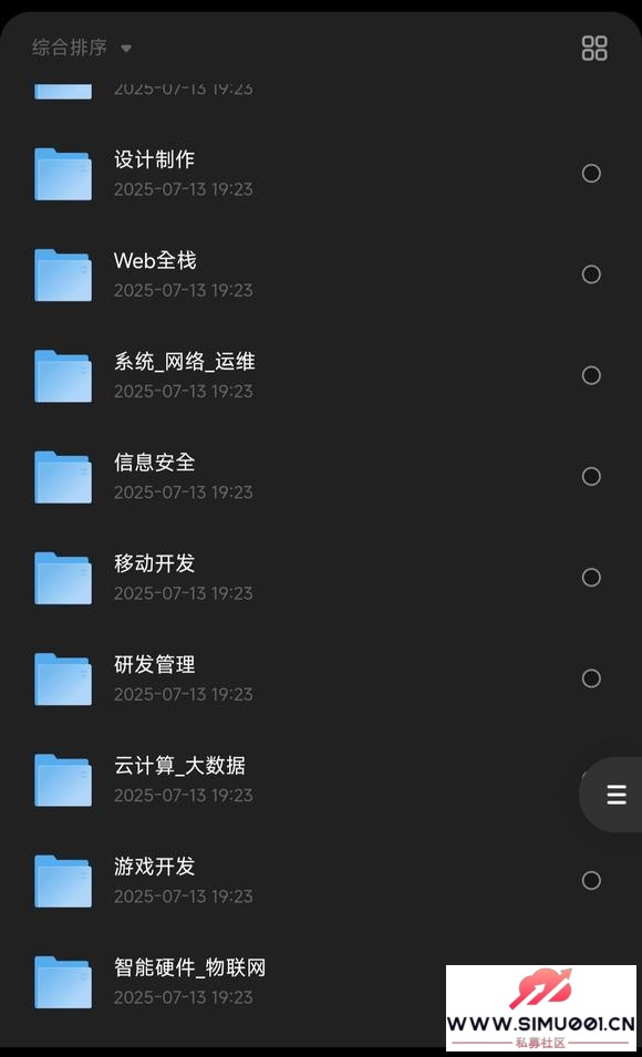 רҵ鼮1000-2.jpg