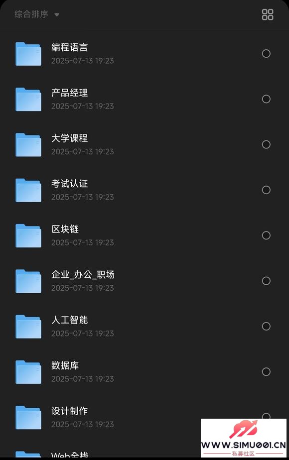 רҵ鼮1000-1.jpg