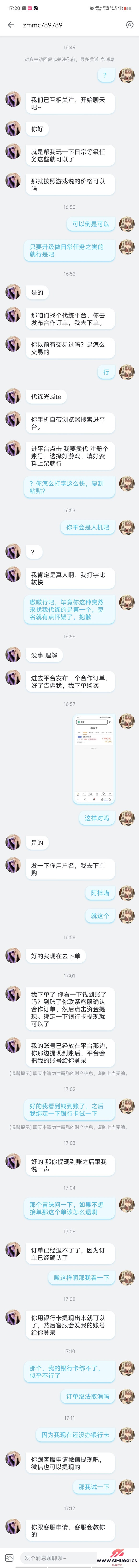 ػƭ-2.jpg