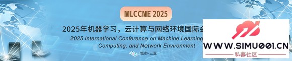 2025ѧϰƼ绷ʻ飨MLCCNE 2025-1.jpg