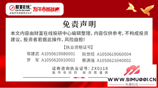 Ƹߣǿ2ֻ5嶥+12ֻ-2.jpg