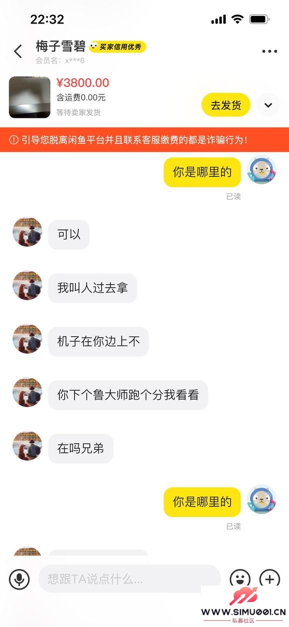 ôпզ-4.jpg