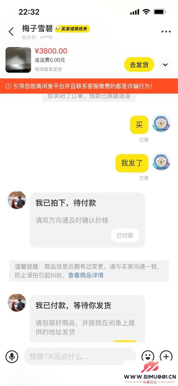 ôпզ-9.jpg