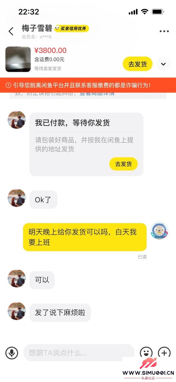 ôпզ-1.jpg