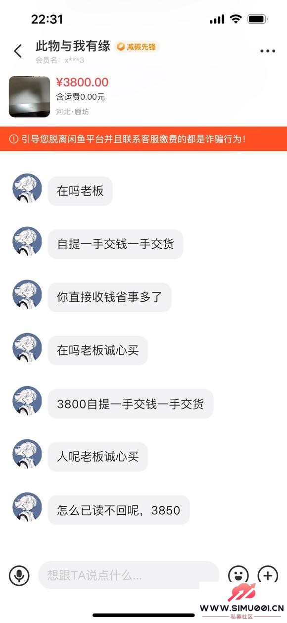 ôпզ-3.jpg