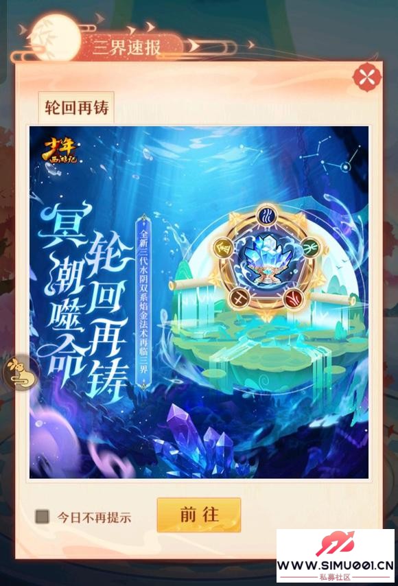 Ԥ-4.jpg