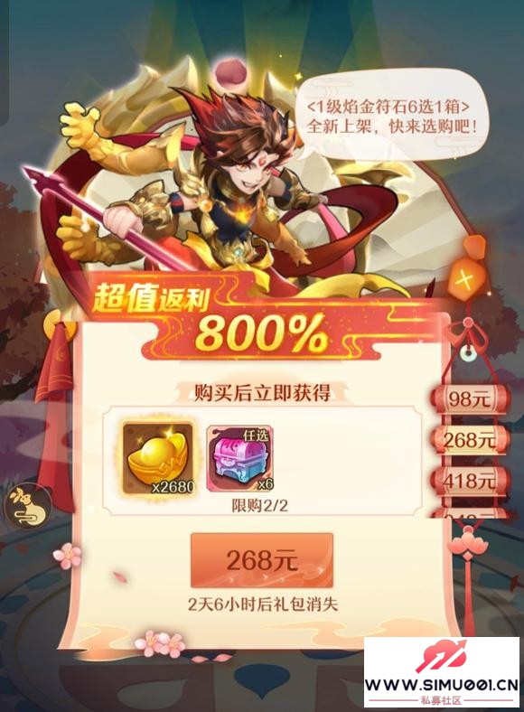 Ԥ-2.jpg