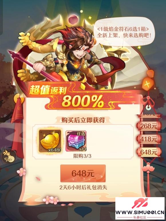 Ԥ-4.jpg
