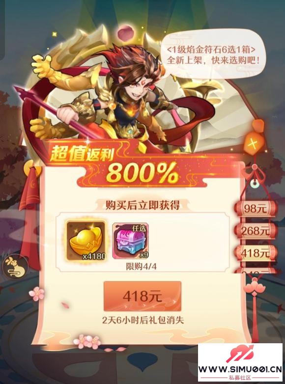 Ԥ-3.jpg