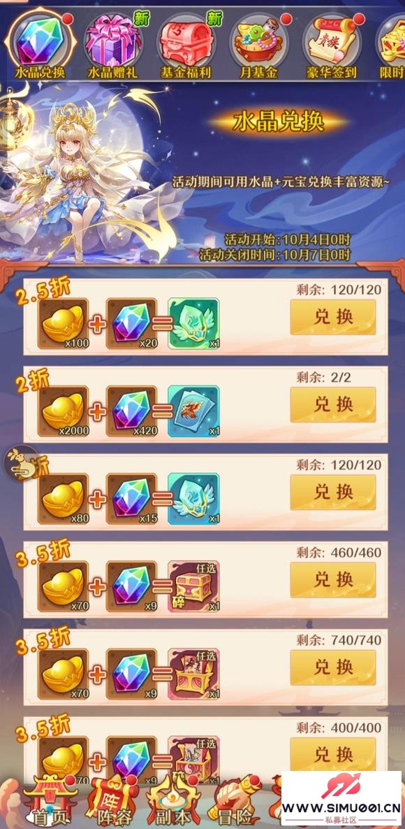 Ԥ-2.jpg