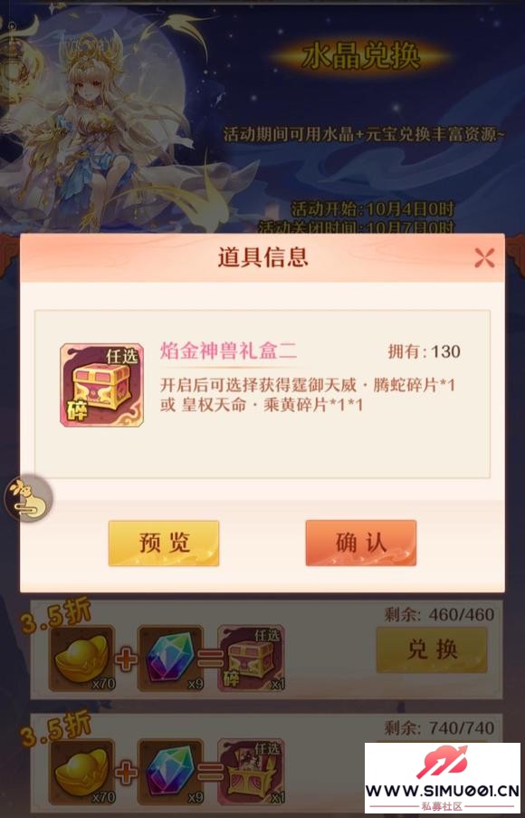 Ԥ-4.jpg