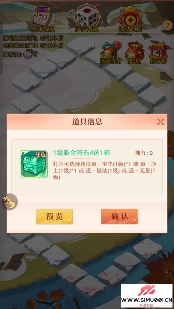 Ԥ-3.jpg
