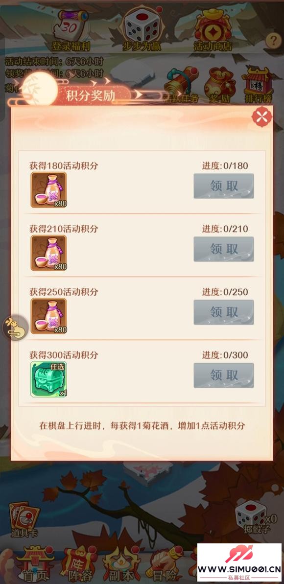 Ԥ-2.jpg
