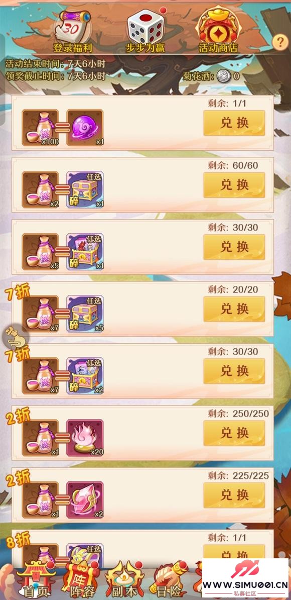Ԥ-4.jpg