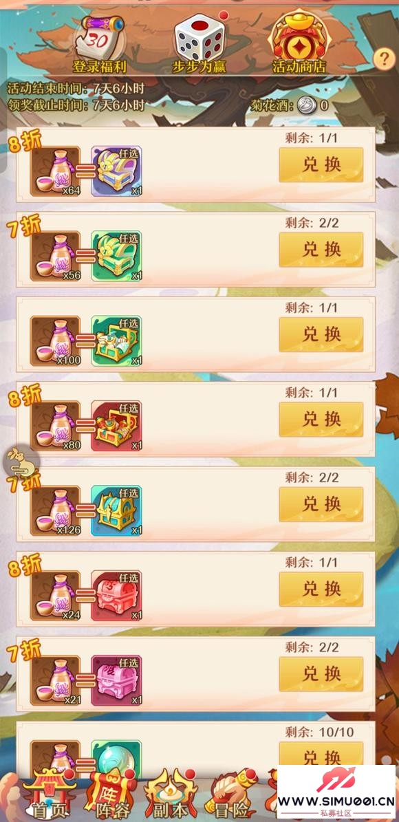 Ԥ-7.jpg