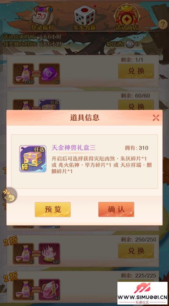 Ԥ-6.jpg