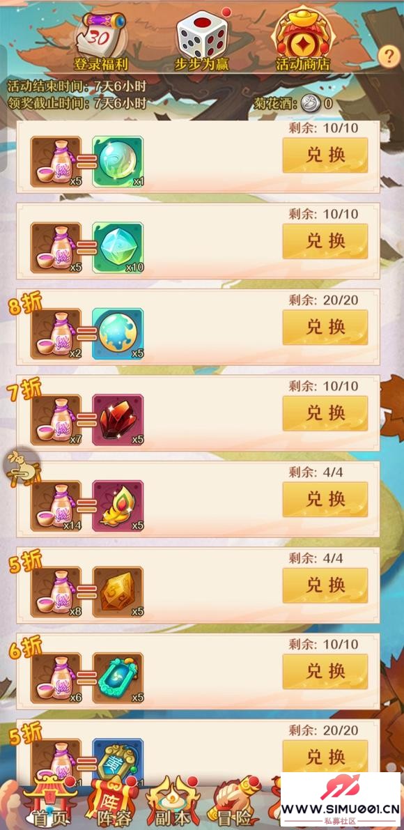 Ԥ-8.jpg