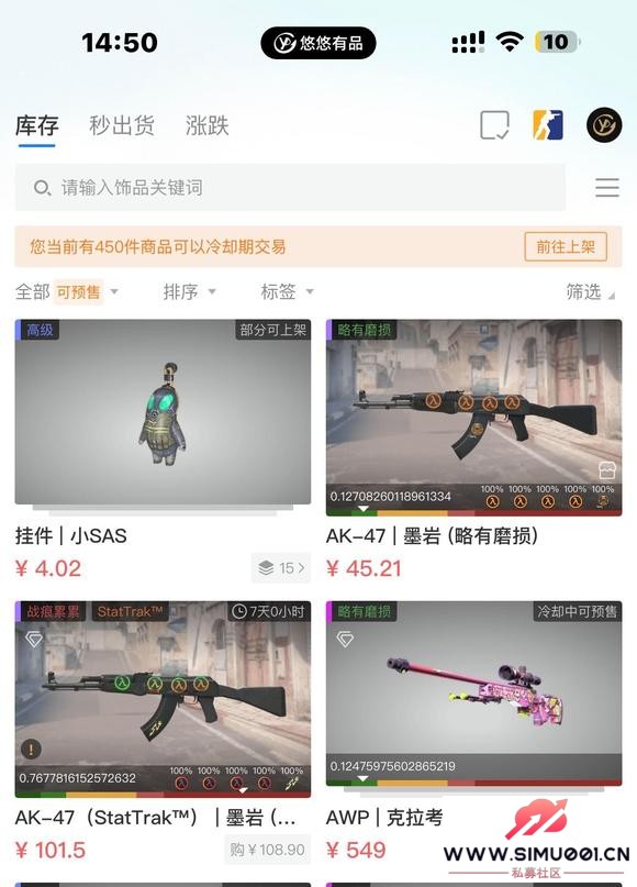 ͷһȣѻ-4.jpg