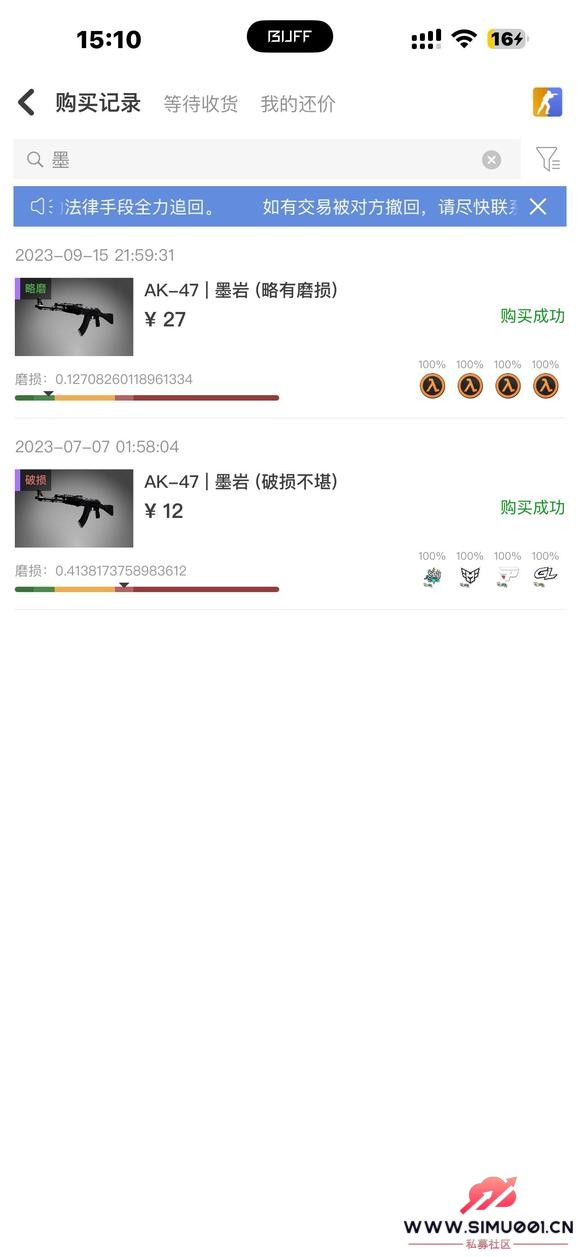 ͷһȣѻ-2.jpg