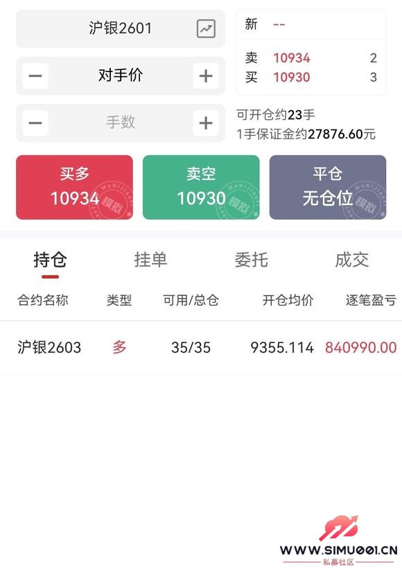 3900ƽ-1.jpg